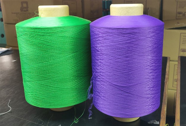 Polyester Yarn : Dyed, Weaving Suppliers 17127082 - Wholesale